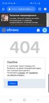 Screenshot_20201206-204036_Chrome.jpg
