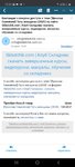 Screenshot_20210527-123332_Chrome.jpg
